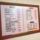 착한오리와돼지 이미지