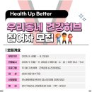 연수 백호태권도장 이미지