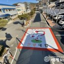 대합면사무소 이미지