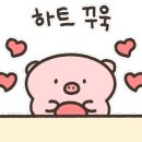 호호갈비 이미지