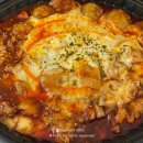 평택 서정동 배달 맛집 행복한찜닭에서 화끈불찜닭