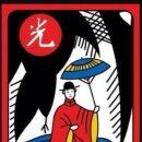 그림이야기 - 거제시 중곡로 40 | 그림이야기