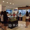 사단법인 고양시새마을회