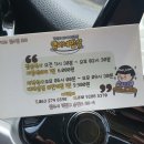 영아네한식부페 이미지