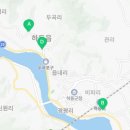 현대자동차 블루핸즈 하동점 이미지