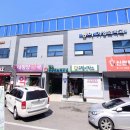 장수공용버스터미널 이미지