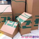 지르아트 이미지