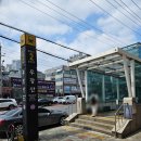 우장산공원길 | 우장산 SK뷰 임장, 화곡동 아파트 입지