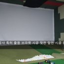 서재스크린골프연습장 이미지