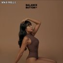 쌍둥이 휘트니스 이미지