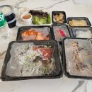 그래도 족발보쌈