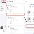 더만족 이미지