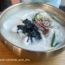 한촌설렁탕정서진점