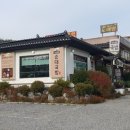 신현순대