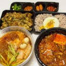 밥구정로데오 이미지