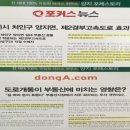 양지1어린이집 이미지