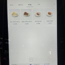 갈바트카페울산병영점