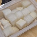 페리카나화성 이미지