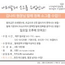 나리발레무용학원