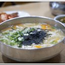 은주네손칼국수 이미지