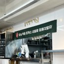 고미돈까스 이미지