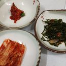 마라도횟집 이미지