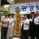 하서경로당 이미지