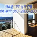장림동메디칼 이미지
