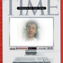 (주)크레이지다이아몬드 네이버블로그