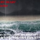 Unchain my heart,나야 나.. 이미지