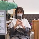 나하나미용실 - 동구 | 나하나미용실