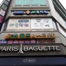 브레인 바둑(1-2) 이미지