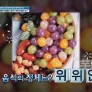 99밀크티 이미지