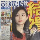 박수진PT 이미지