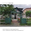 커피메카 이미지