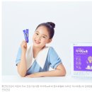 미스트롯2 '김태연', 종근당건강 '아이빅노트' 모델로 발탁 이미지