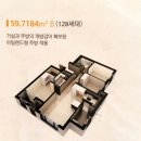 구평1로 이미지