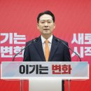 잇수