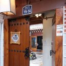 특이네 민박 이미지