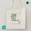 G2546 네이버블로그