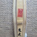 죽도상사 이미지