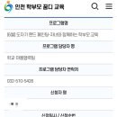 유앤미도예공방 네이버블로그