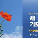 역전여관 이미지