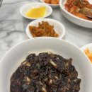 팔당반점 서여의도점 이미지