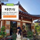 혁신레이스 이미지