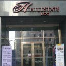 필 공인중개사사무소 이미지