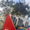 동탄역상록탑공인중개사사무소 | 20대 신혼부부 2동탄 임장후기(눈물을 곁들인...)