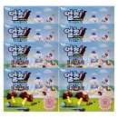 해태어린이집 이미지