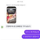 알콩달콩 | 1월은 무슨 덕질만 했나요
