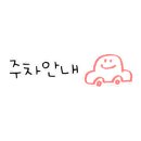 허세김밥진해신항만점